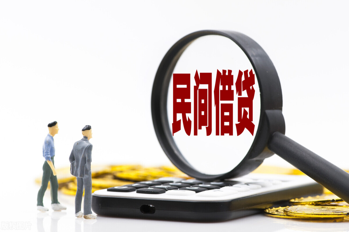 出借人注意了！最新法律规定，以下13种讨债方法都违法，要坐牢的
