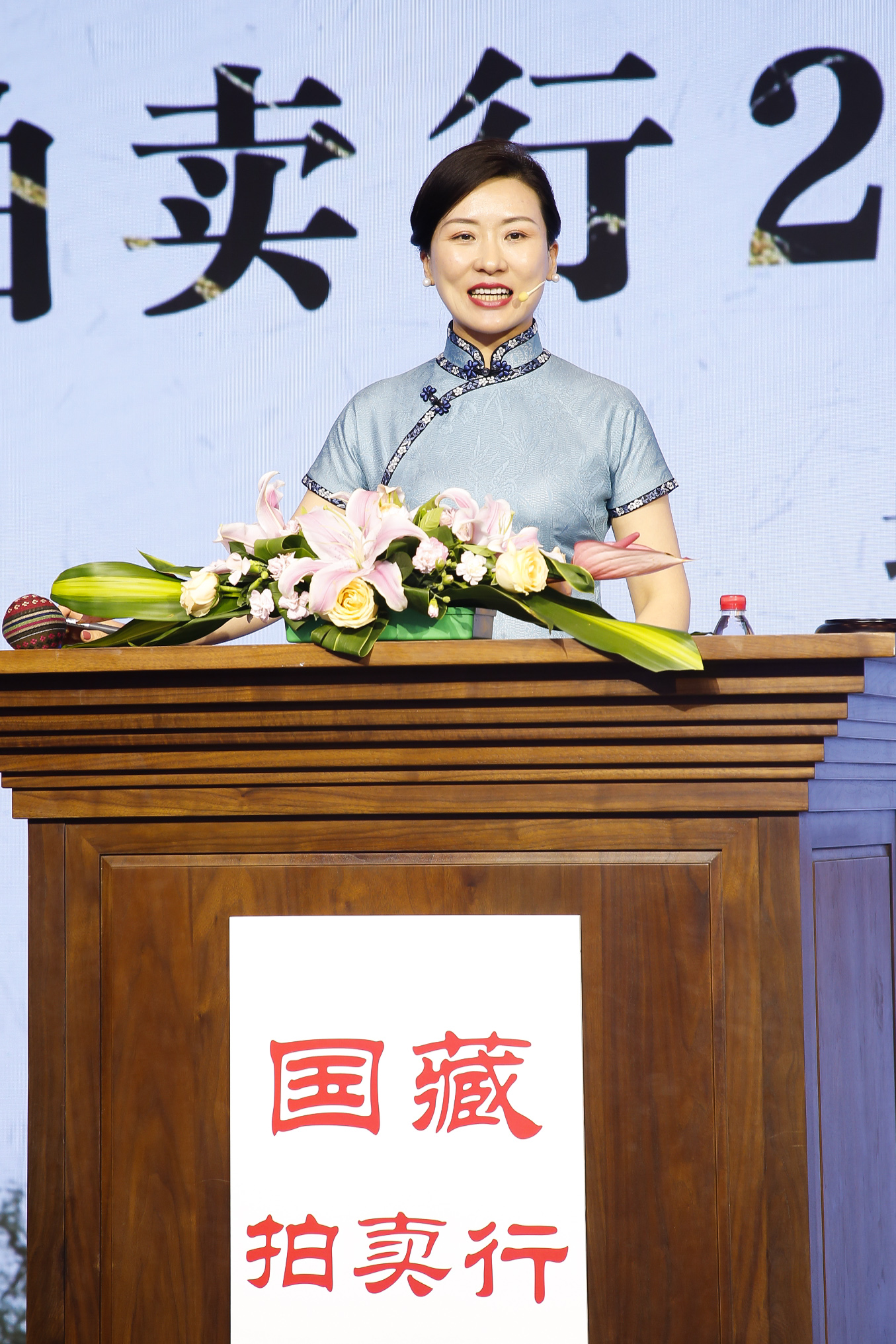 國藏拍賣行2021年春拍火熱進行中