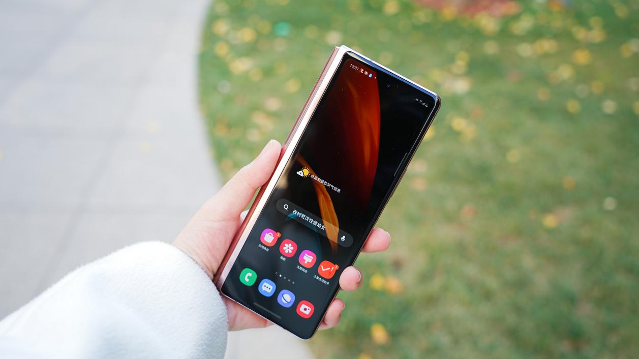 新玩法 折叠屏三星Galaxy Z Fold2 5G测评