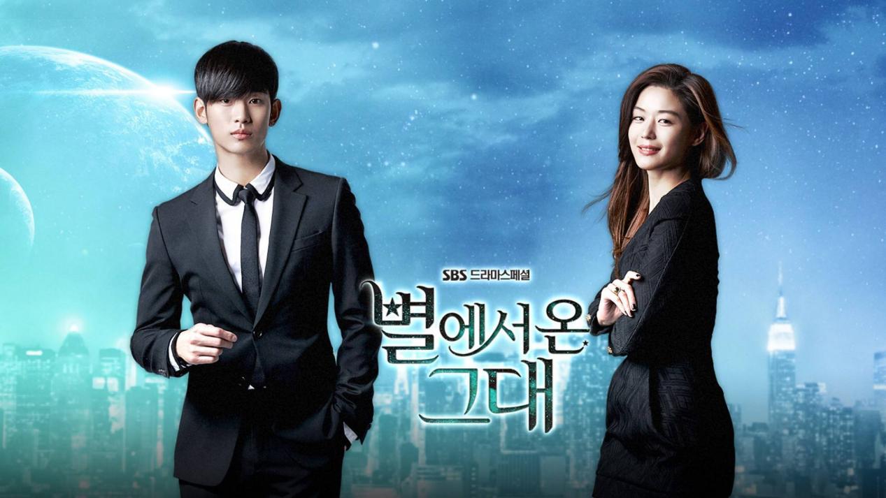 金秀贤携新剧回归，退伍后首部作品引观众期待