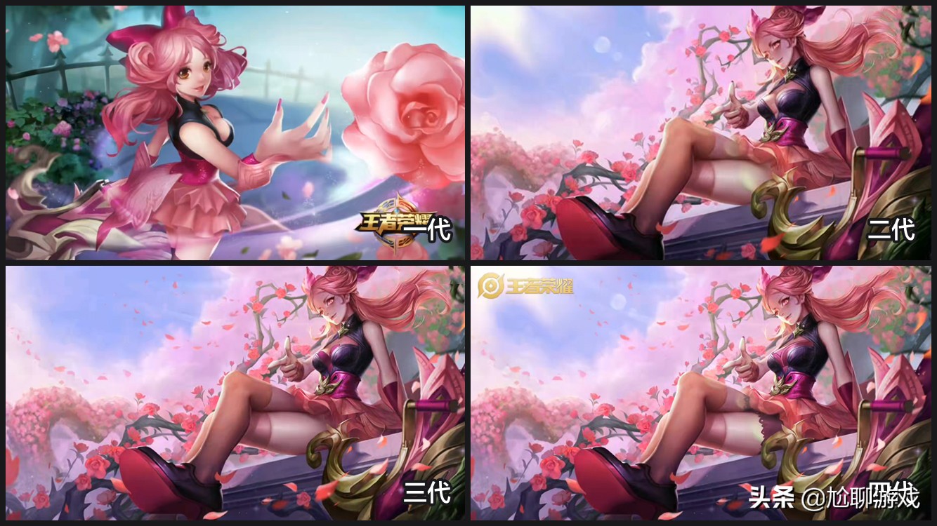 《王者荣耀》中涉嫌抄袭的21款英雄原画：借鉴联盟已成常态