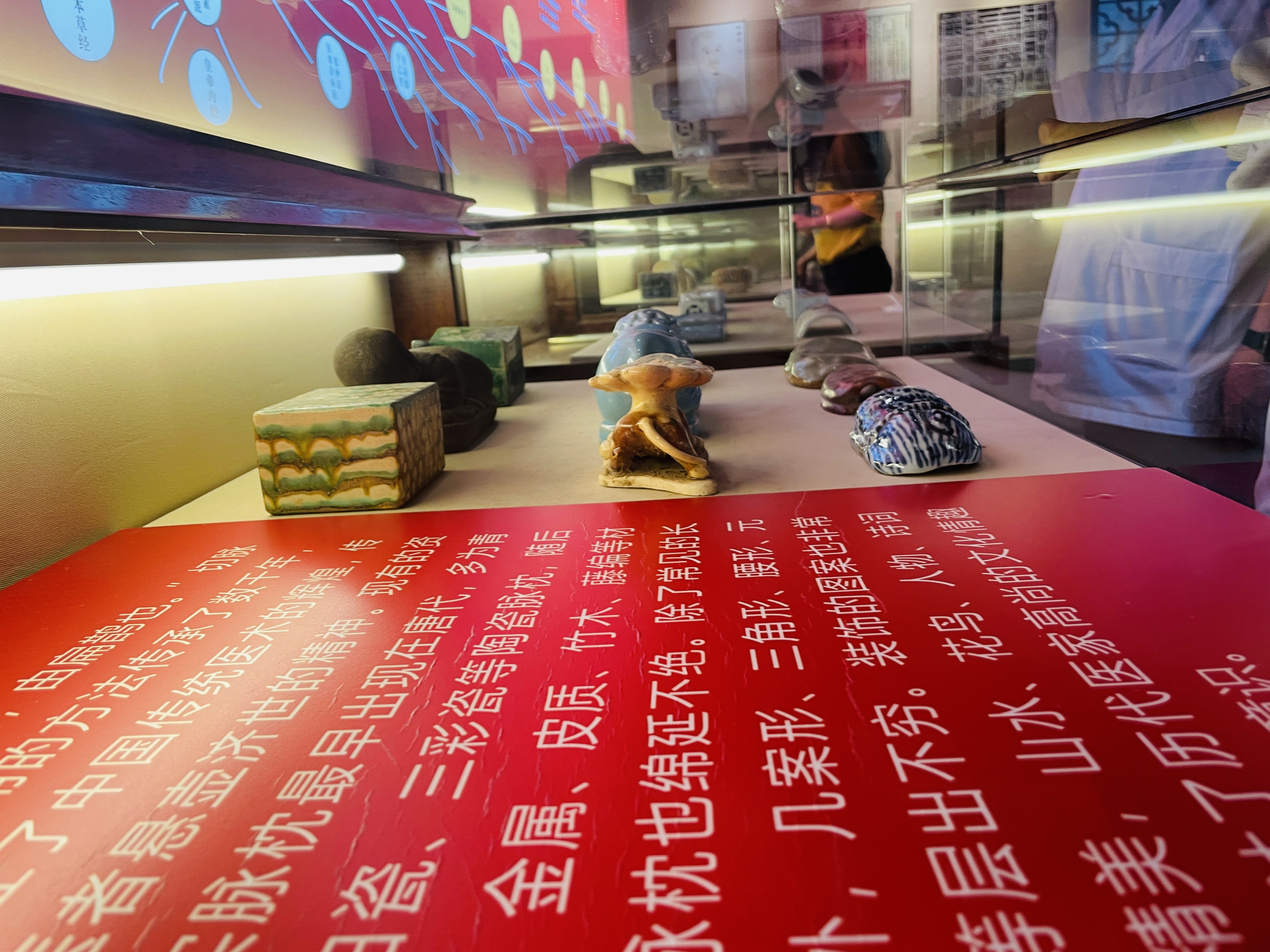 见证中医发展，传承中华文化！苏州中医药博物馆举办脉枕专题展