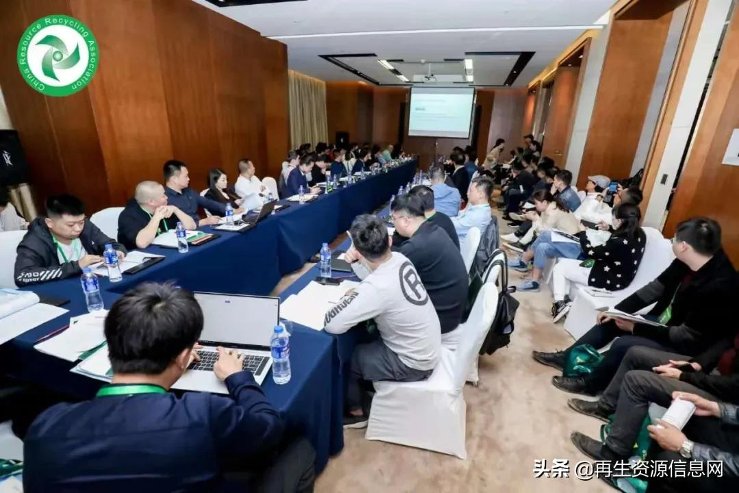 《再生资源绿色分拣中心建设管理规范》在南昌召开