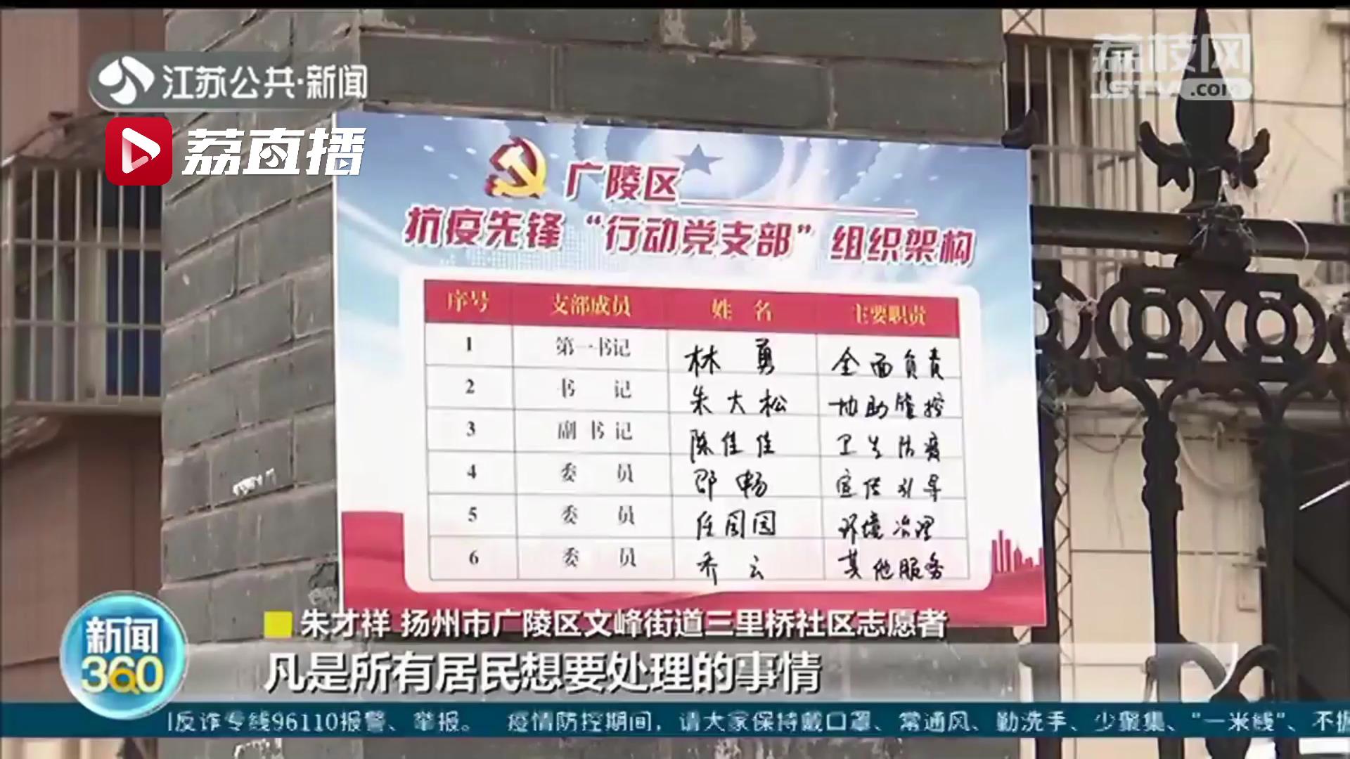 放心了！突发视网膜脱落的他即将手术