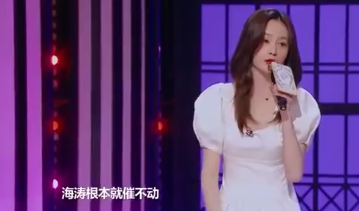 沈梦辰没结婚原因曝光，因为海涛催不动？还做了婚礼没新郎的噩梦