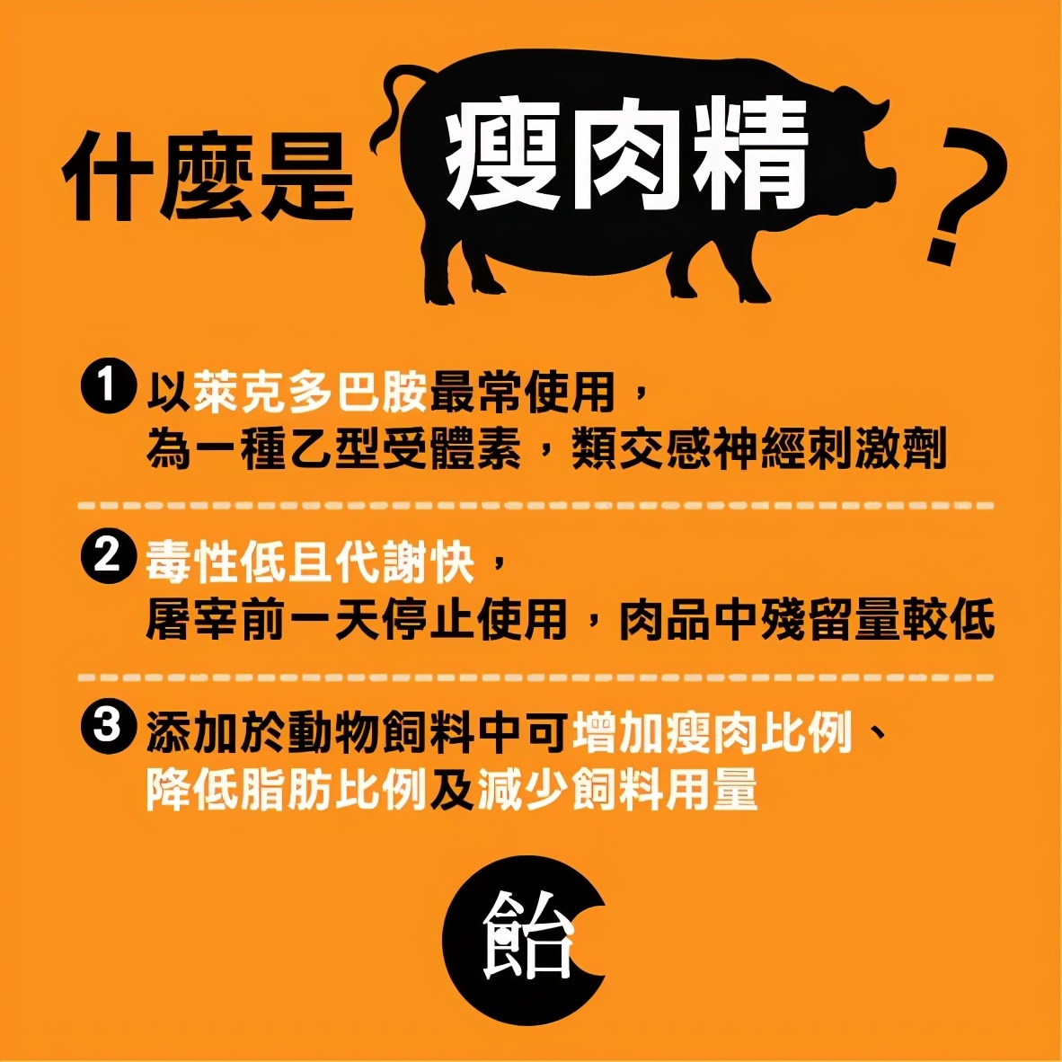 美国猪肉价格低，为什么不大量进口呢？
