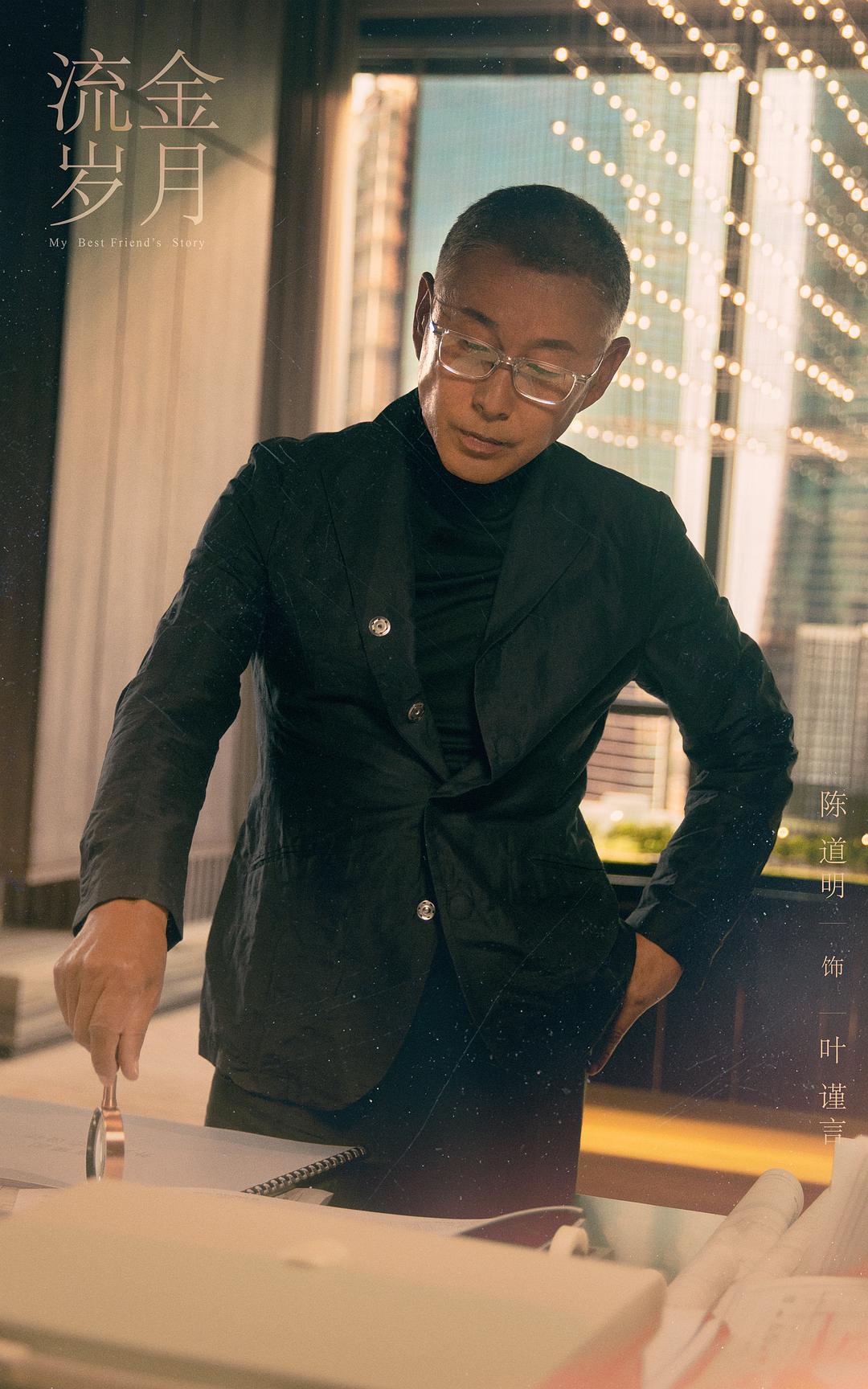 刘诗诗倪妮都很美，可《流金岁月》大概不会是双女主剧的春天