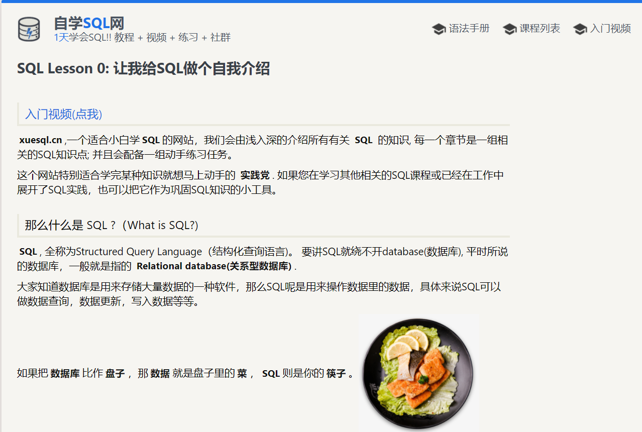 2021年最強數據分析工具盤點！想轉行跳槽的小白趕緊收藏