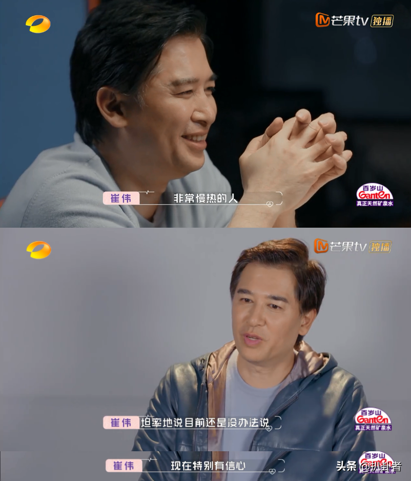 Huang Yi meets with from pregnancy exposing to the sun former husband home is cruel, be photographed to resemble head monitoring by 20, but Cui Wei does not suit her