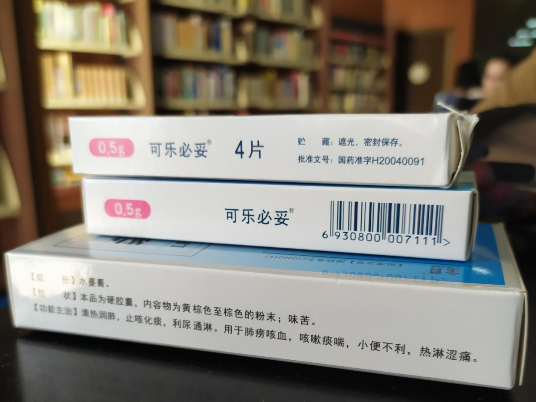 20中山大学新传学硕第一：一年时间轴告诉你——我凭什么是第一