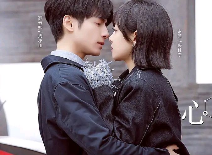 近期即将要开播的5部剧，男女主CP感溢屏，光看颜值熬夜都追