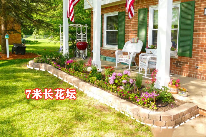 没有庭院花园 就学国外小哥在门廊砖砌一排花坛 种花种草多漂亮 Bierenjia De