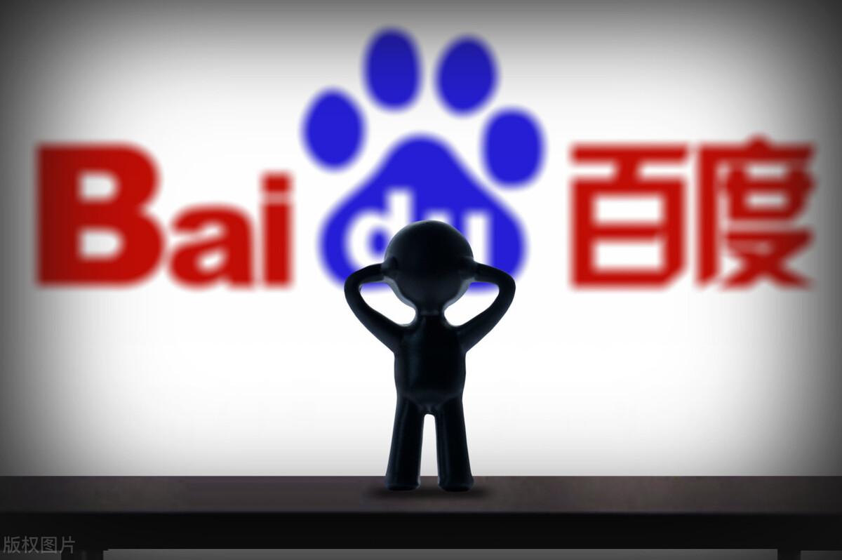 中小型企业想做网络推广，做什么样的比较合适