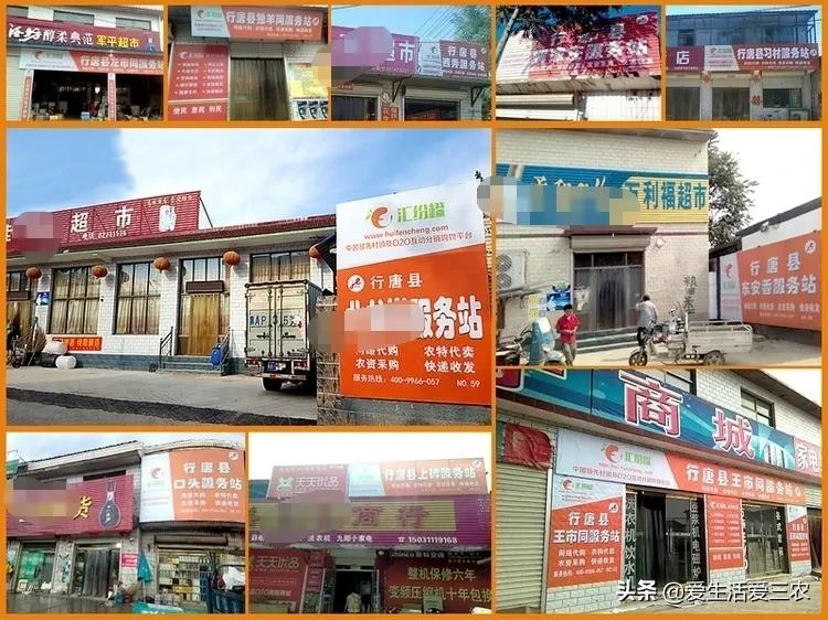 除了种养业，农村还有什么赚钱好门路？试试这些好项目吧