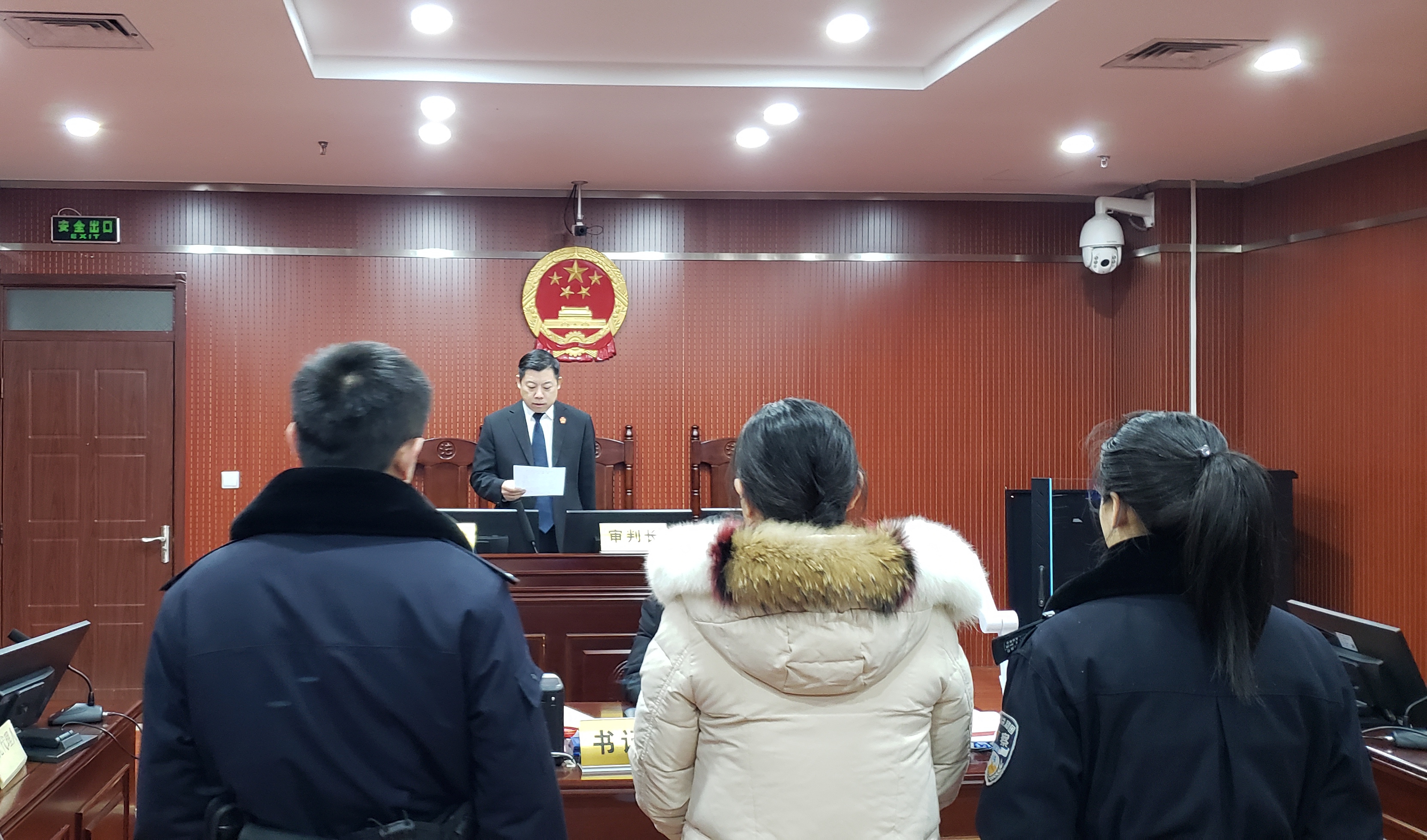 「教育整顿·英模教育」西安市碑林区法院：“我身边的英模”（二）