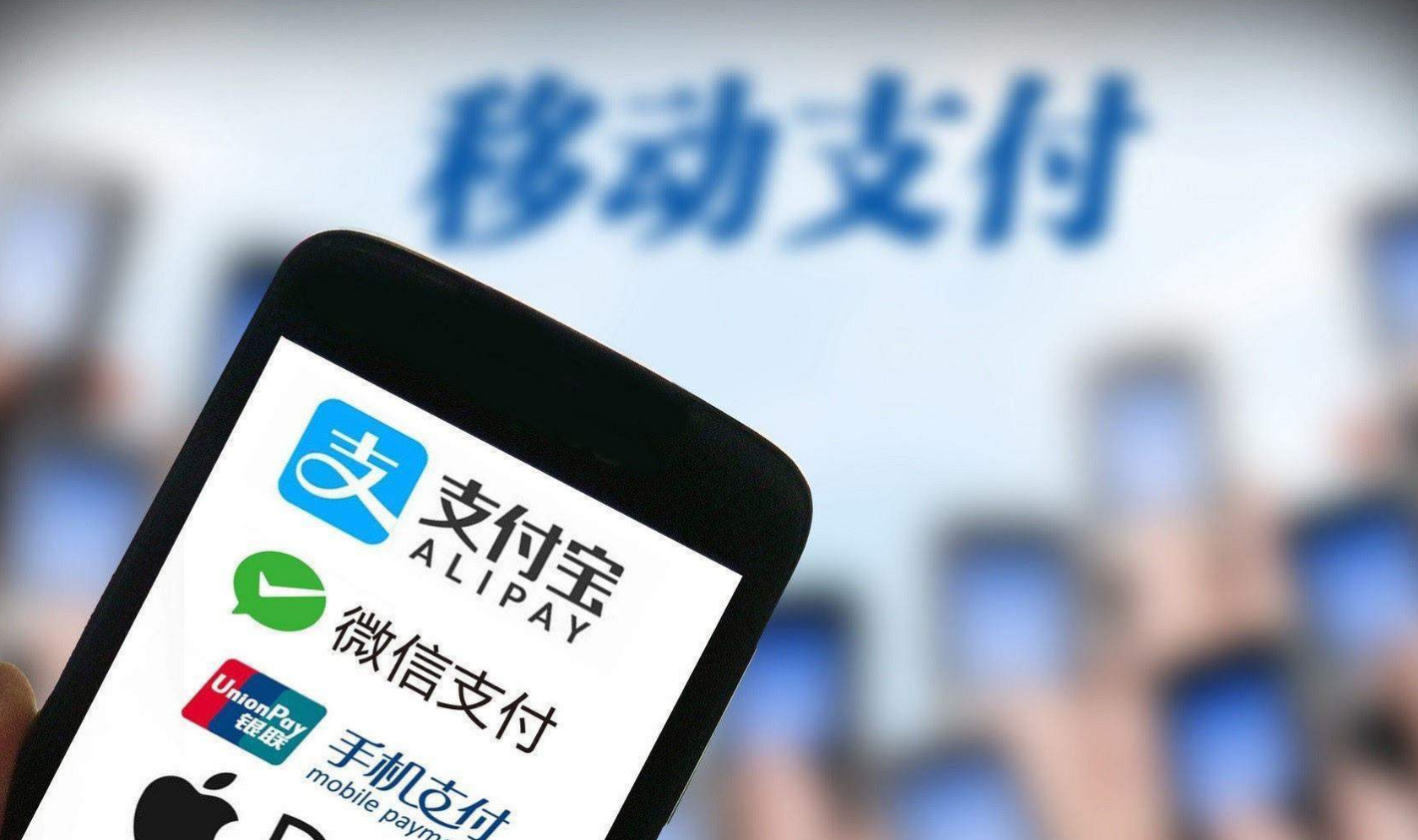 华为开始“抢生意”？支付宝、微信没想到，最大竞争对手竟是跨界