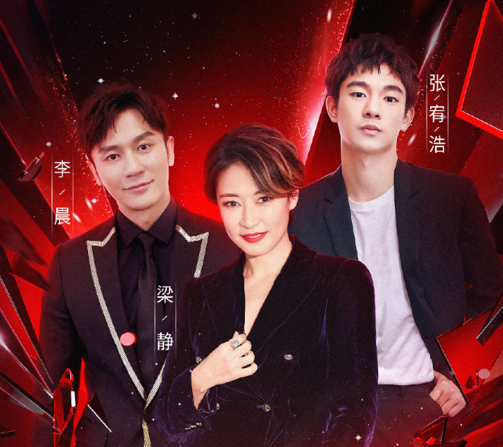 之夜|姐姐成团之夜嘉宾阵容曝光！跑男成员加盟不算啥 NPC成员也来啦