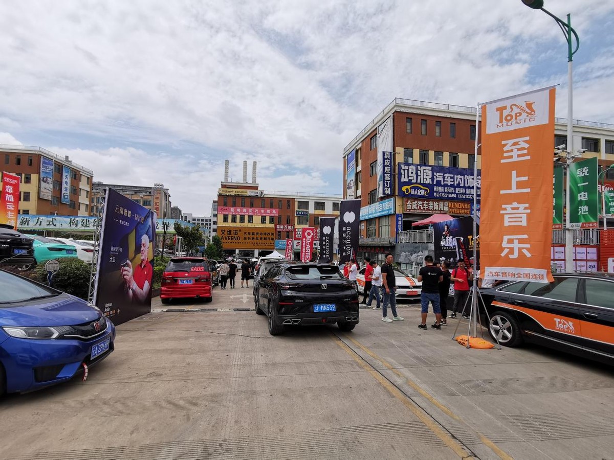 昆明至上音乐征战CAVshow昆明站 9座大奖印证车队强大实力