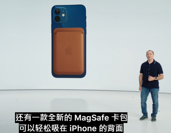 iPhone12磁吸配件是否值得购买,苹果MagSafe磁性生态系是什么?