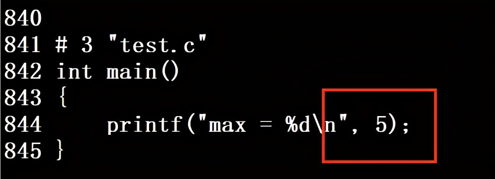 C++程序编译之谜(三)——简单还是复杂？编译有哪些步骤？