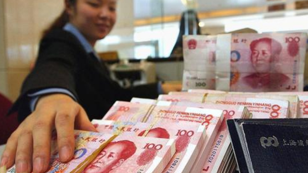 发工资就“转移”？银行内部人员表示，对储户影响很大