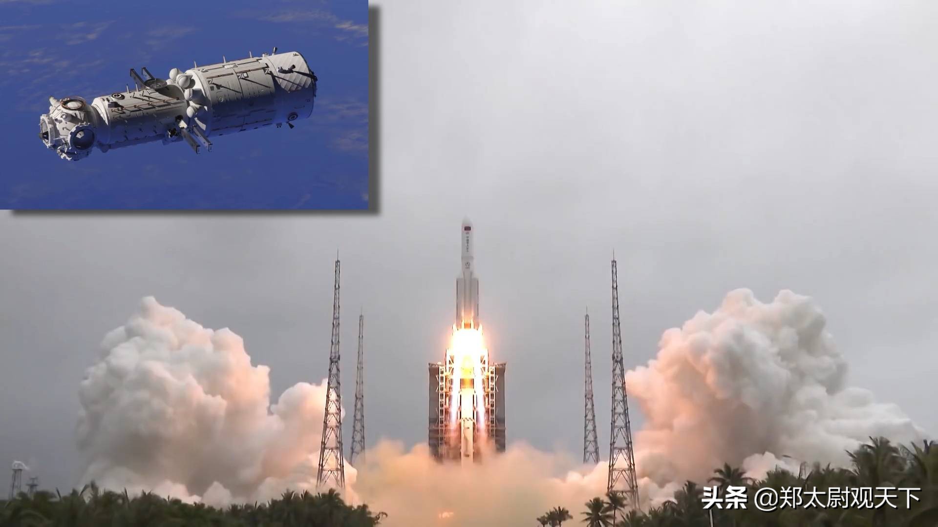 ��ֹ�й��ռ�վ����������������˼����ˣ������Ὠ���Ȼ�Ұ�