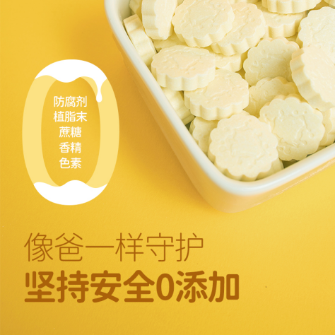 新希望集团布局儿童食品赛道，新品牌“象爸星球”重磅上线