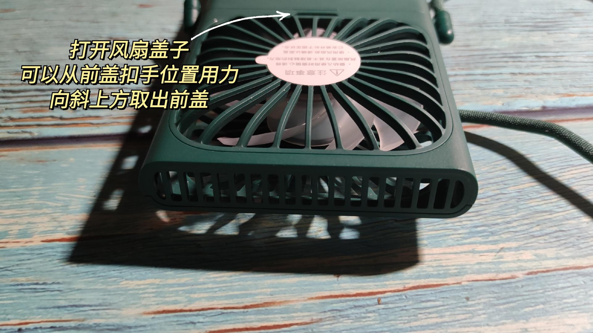ZMI挂脖折叠风扇多功能用途还带炫彩灯效