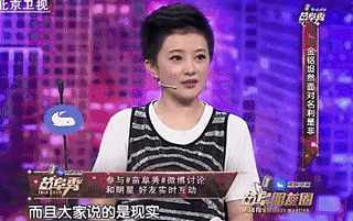 “国民闺女”金铭：9岁爆红，19岁上北大，40岁至