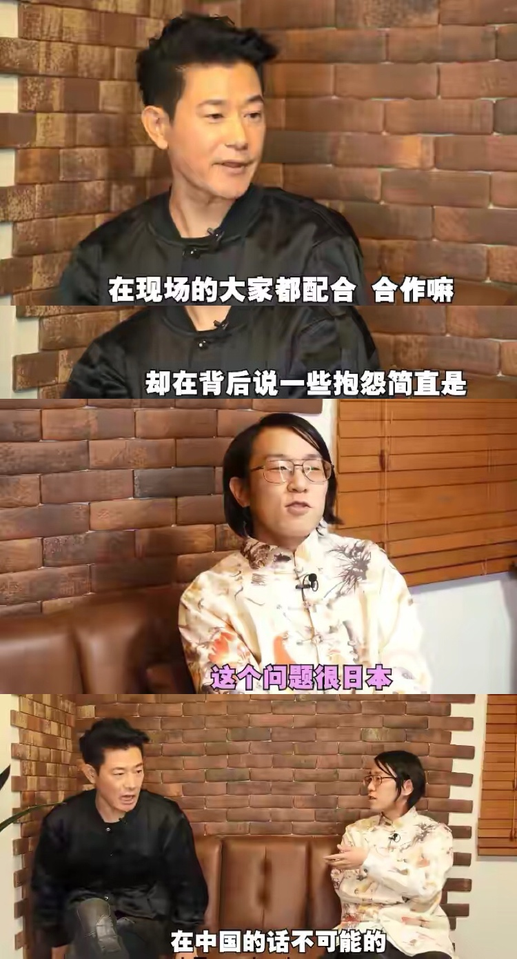 14年前，那个被传“回日本遭殴打”的矢野浩二，如今过得怎么样？