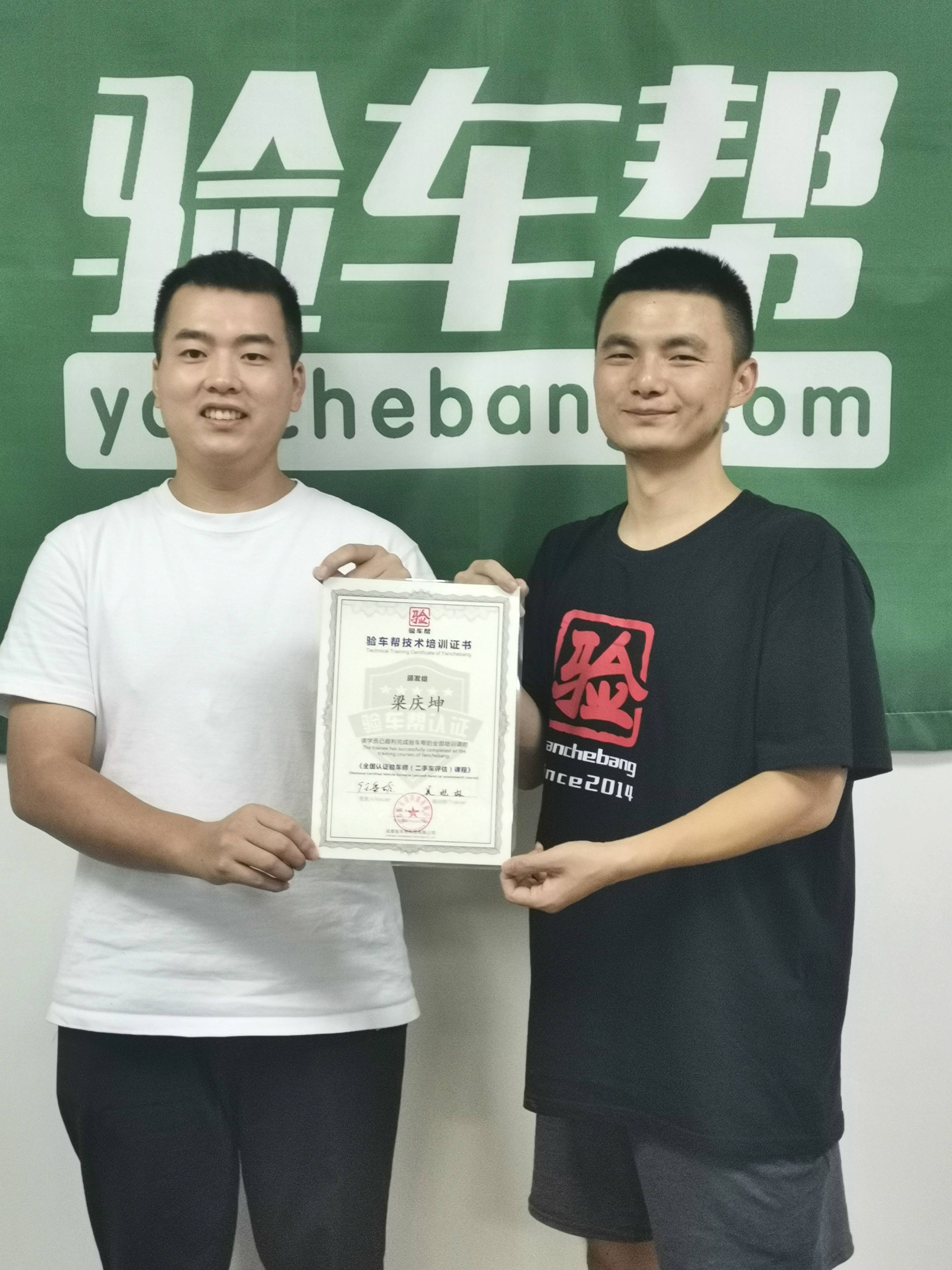不虛此行！不僅可以學(xué)到驗車技術(shù)，還有深入市場考察交流的機會