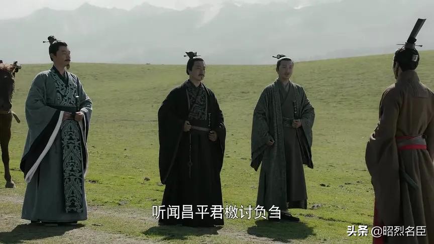 《大秦赋》：芈启叛秦，芈华被打入冷宫，大秦埋下了覆灭的种子