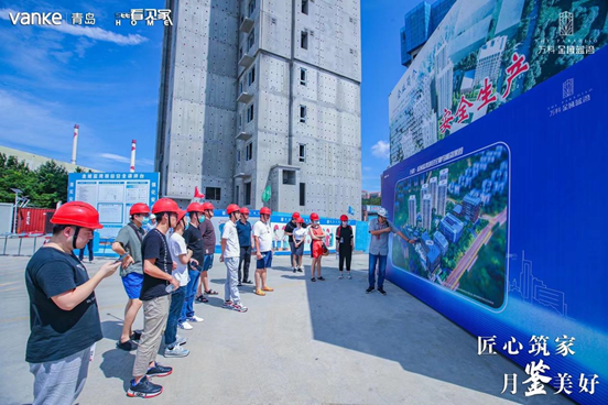 匠心筑家月鉴美好2021青岛万科金域蓝湾看见家与业主共建家园活动