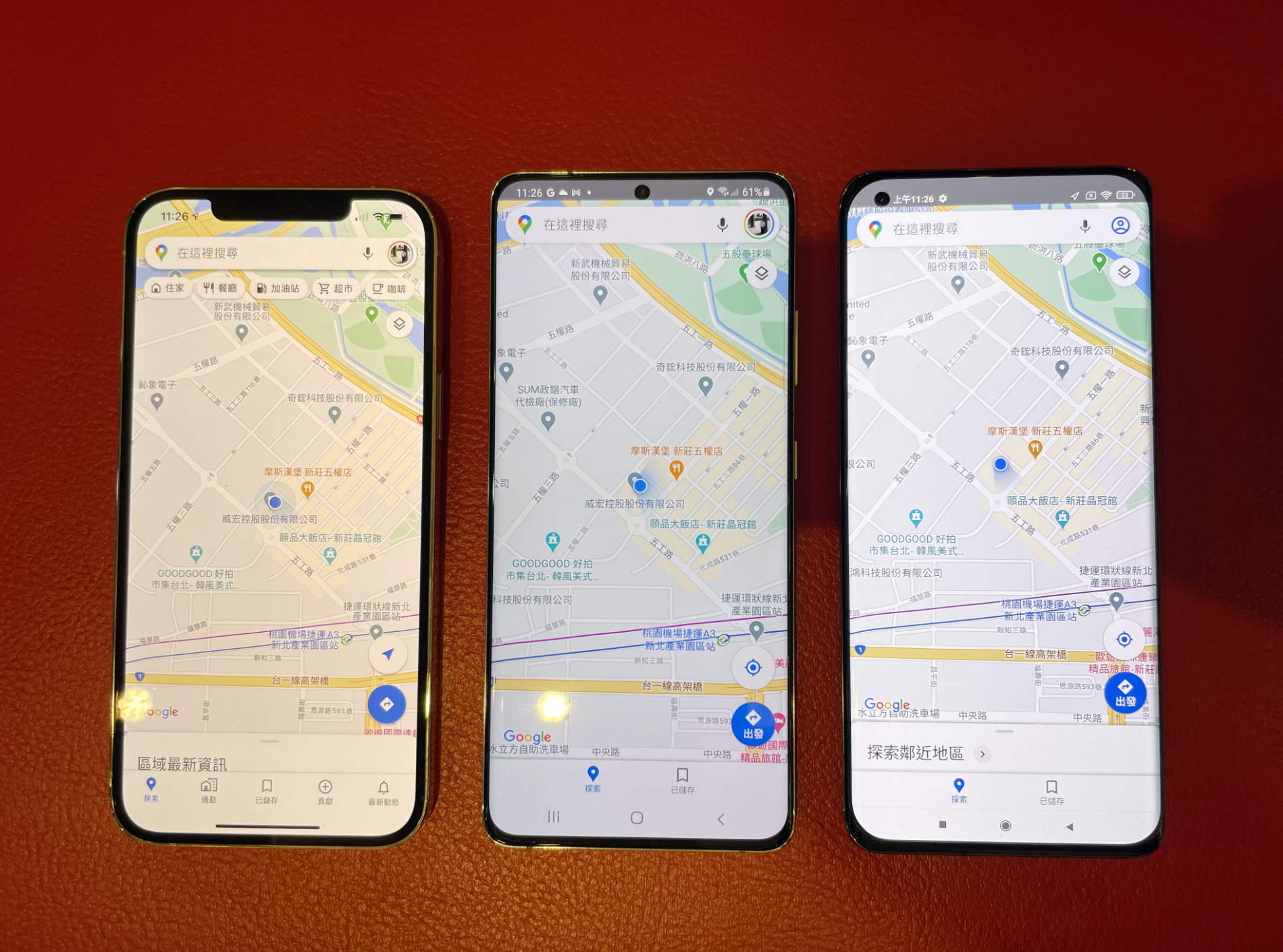 苹果三星小米比一比！为什么小米11的E4能拿到13个最佳