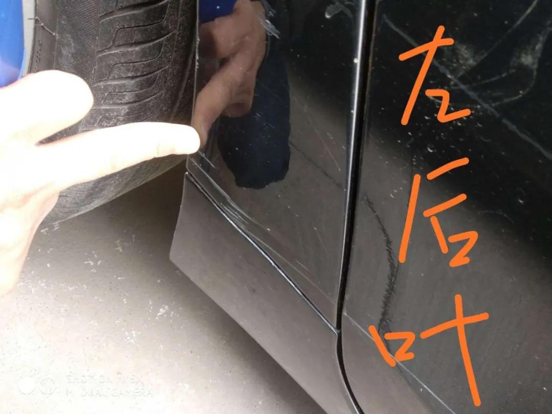 这台吉利帝豪客户都相中了，胡大大却不想让成交了，这是为啥？