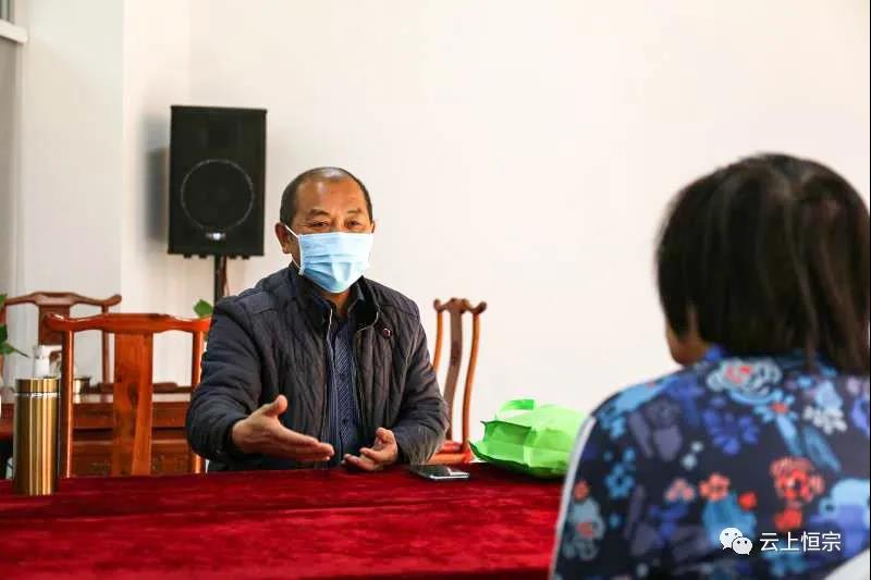 恒宗中医药健康大讲堂第五期——“高血压的预防与治疗”