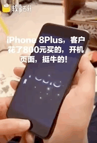 儿子第一次下厨，老父亲流下感动的口水