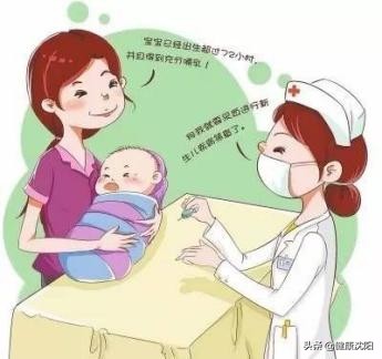 健康知识普及行动系列科普知识讲座之妇幼保健篇