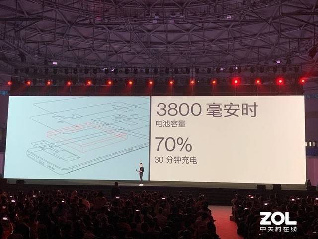 2999元起一加7T系列正式发布，仍然是疯抢的节奏