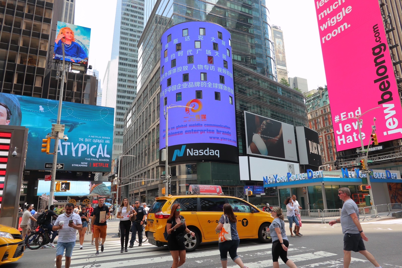 一二传媒：纽约时代广场纳斯达克大屏➕路透屏超高性价比