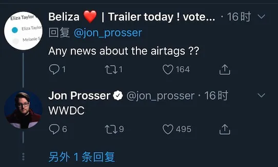 多款苹果新品已准备就绪，即将发布