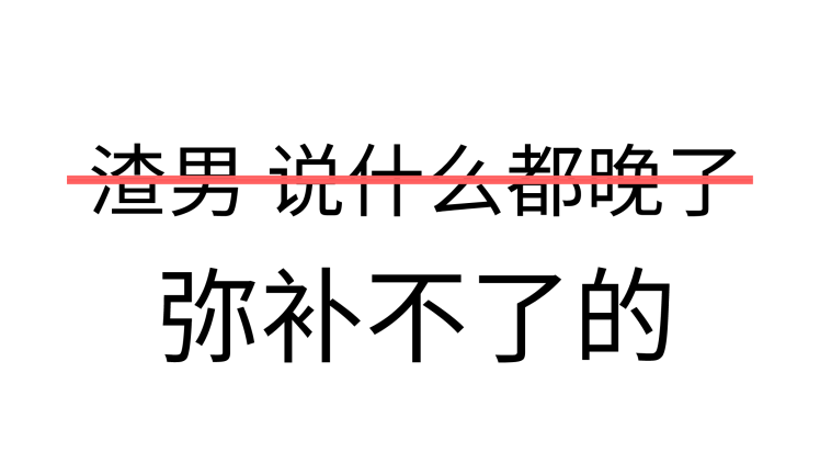 这年头连午睡都有危险？中午不睡，下午崩溃，午觉还睡吗？-第9张图片-农百科