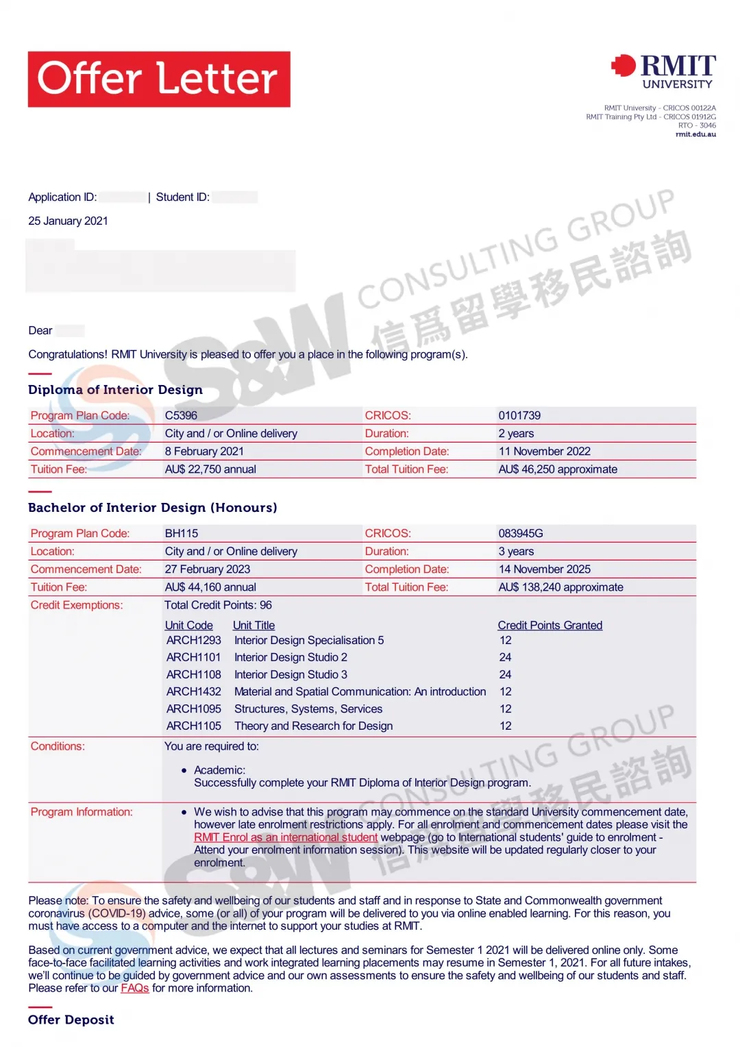 VCE案例丨 RMIT超难申请的设计专业,如何拿offer