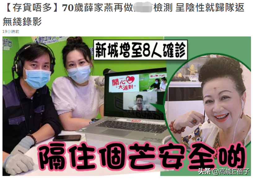 古天乐何超莲都叹“揾食艰难”，港圈至暗时刻来临？