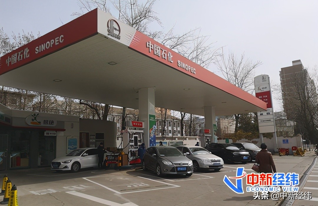 Cheer before it is too late! Domestic oil price is led probably " 9 go up repeatedly " , add full one box is floriferous 9 yuan