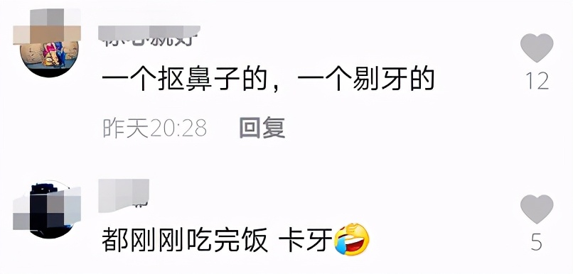 Spot of late rehearsal of Wei Shichun exposing to the sun! Zhao Benshan is prentice make indelicate motion in public, 