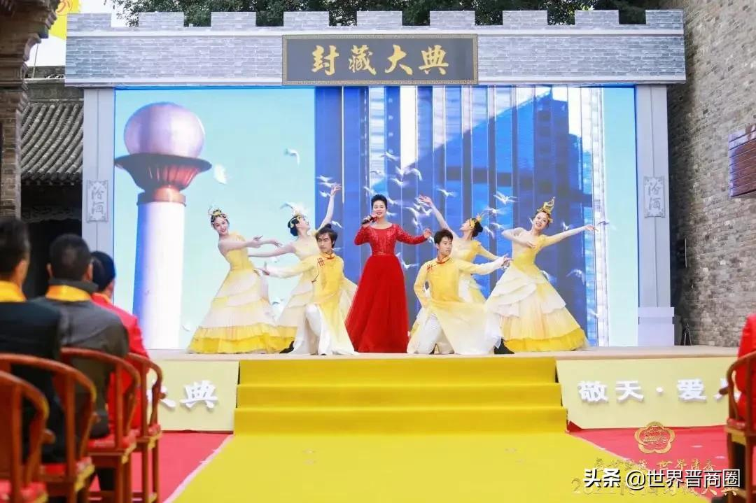 2021汾酒封藏大典揭幕,沉浸式体验打造匠心盛宴