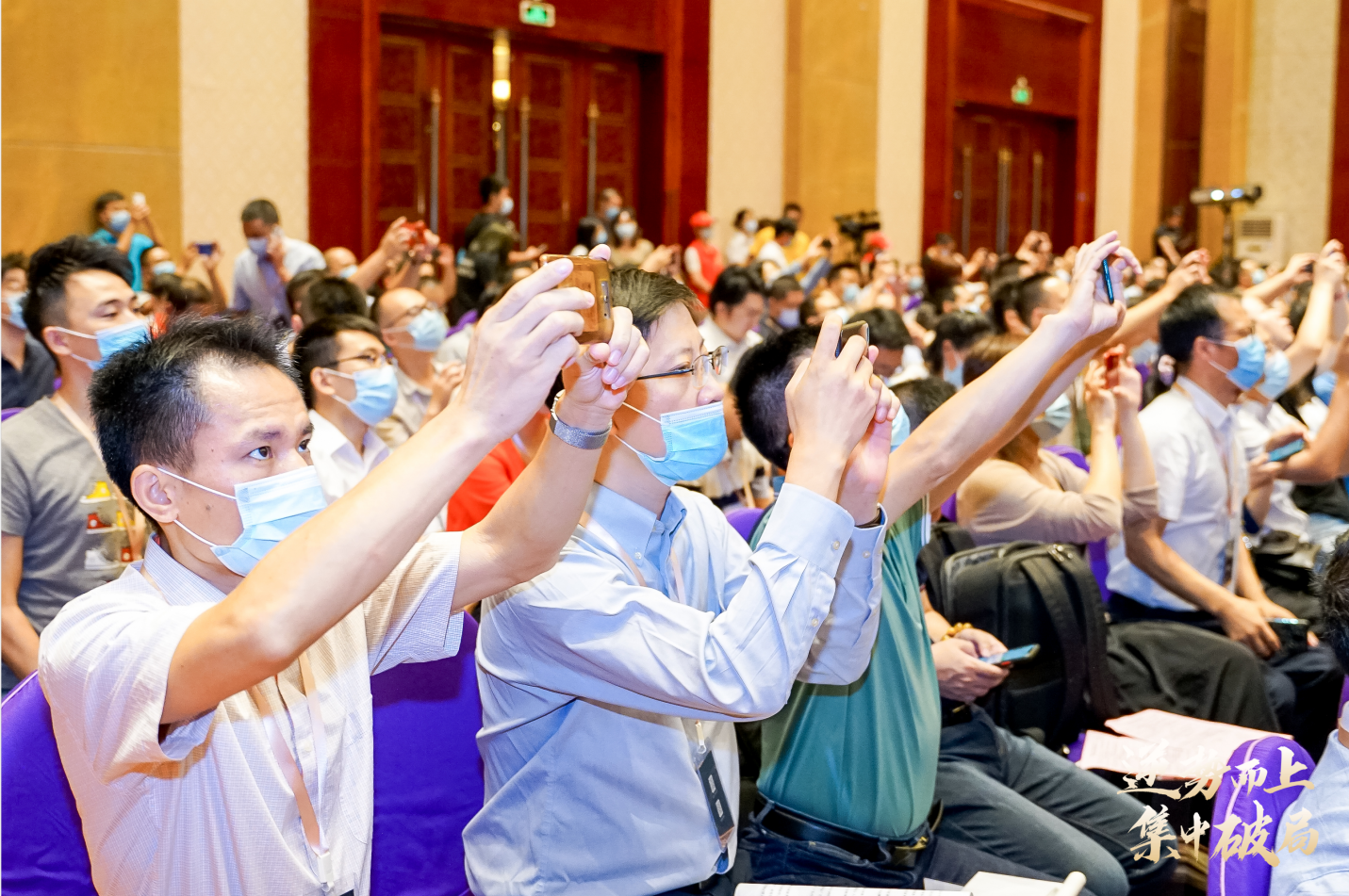 調(diào)味品之都“華山論劍”新銳辣醬品牌飯空嶄露頭角