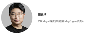 全球機器學(xué)習(xí)技術(shù)大會將于2021年4月北京召開