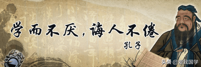 黑发不知勤学早， 白首方悔读书迟。-第1张图片-非凡网